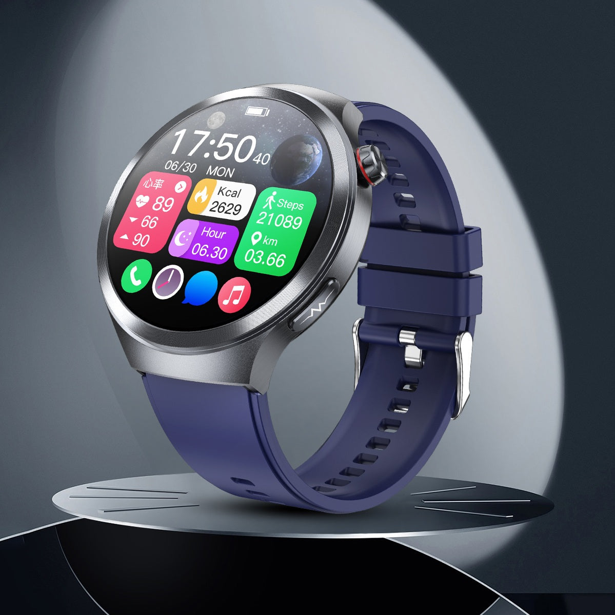 World's First Smart TCM Watch Powered by AI Large Model